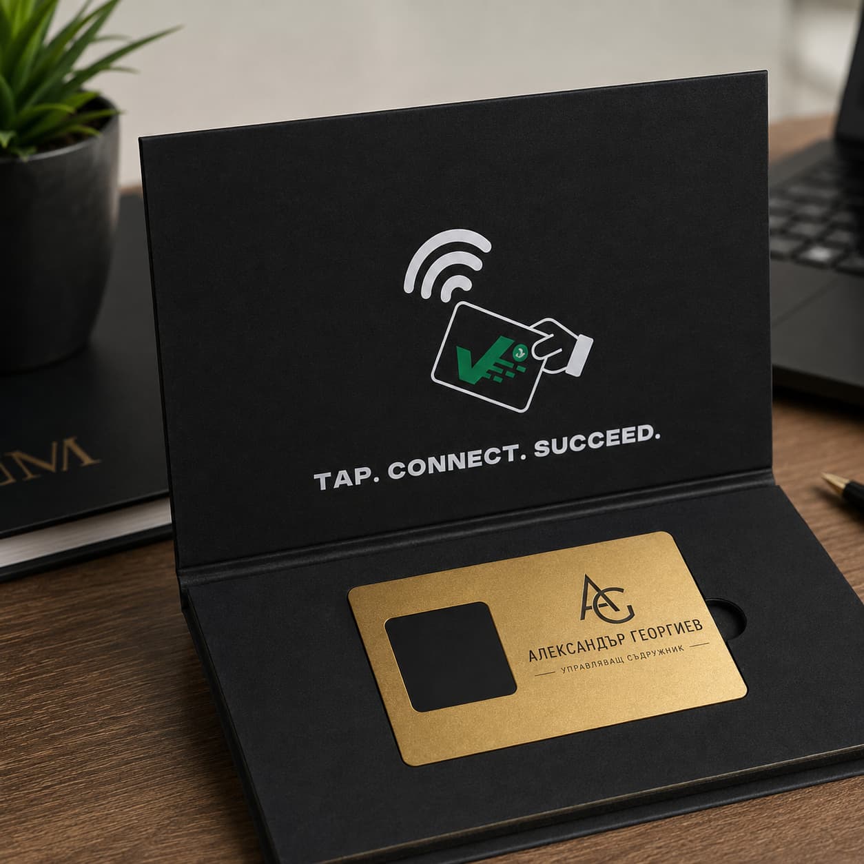Метална визитка - Gold NFC с гравиране