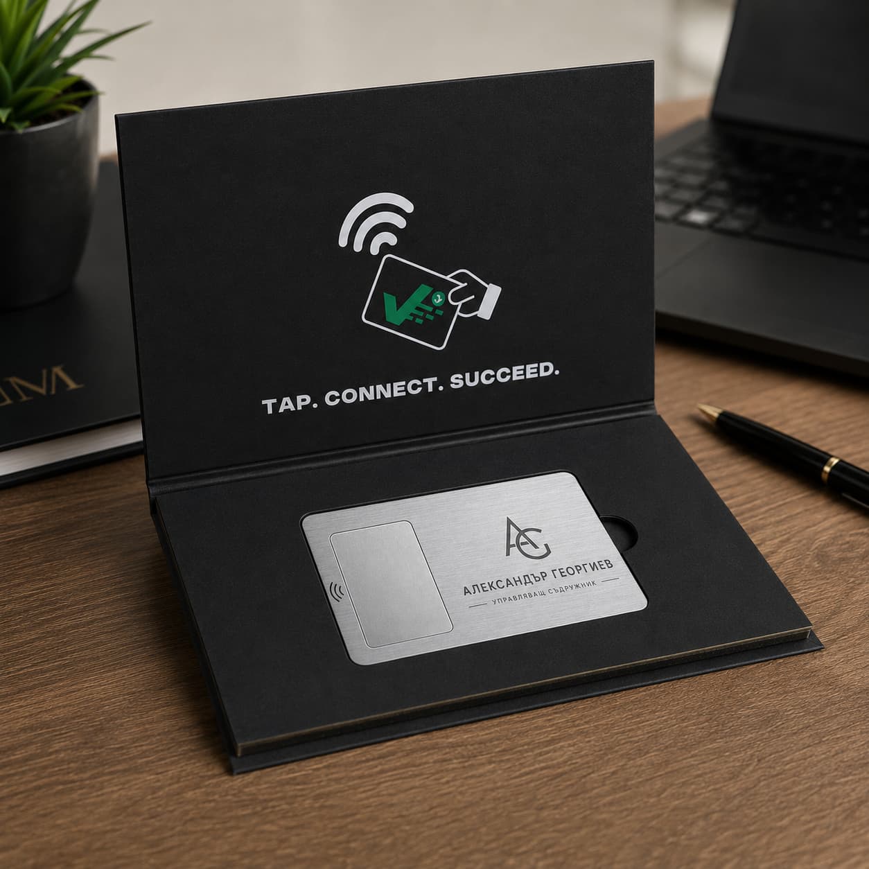 Метална визитка - Silver NFC с гравиране