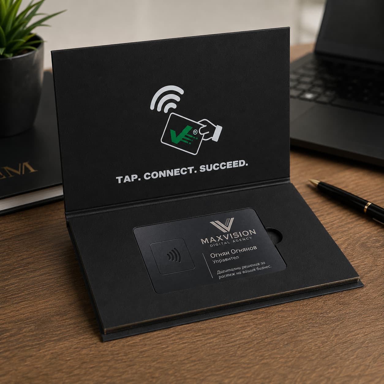 Метална визитка - Black NFC с гравиране